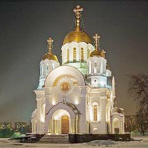 Религиозные учреждения Татарска