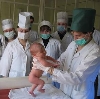 Больницы в Татарске